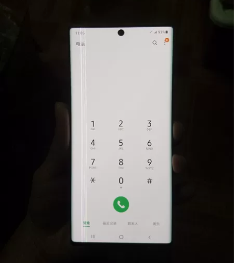 三星note10+屏幕总成 屏幕有线，外屏...