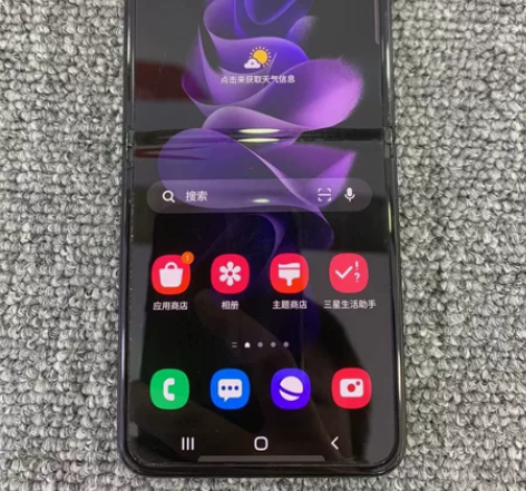 三星 Galaxy Z Flip3 (5G...