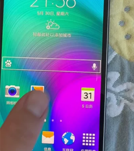 三星Galaxy A7职能手机一手自用 四...