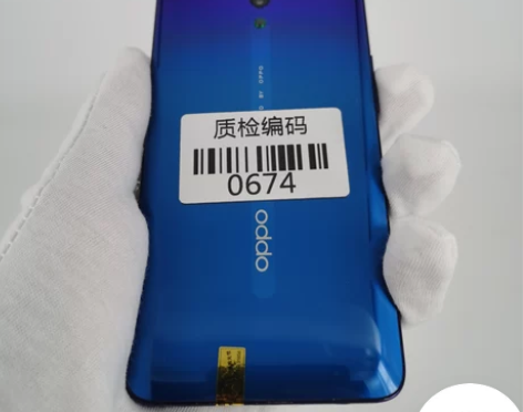 OPPO Reno 星云紫 6+128G ...