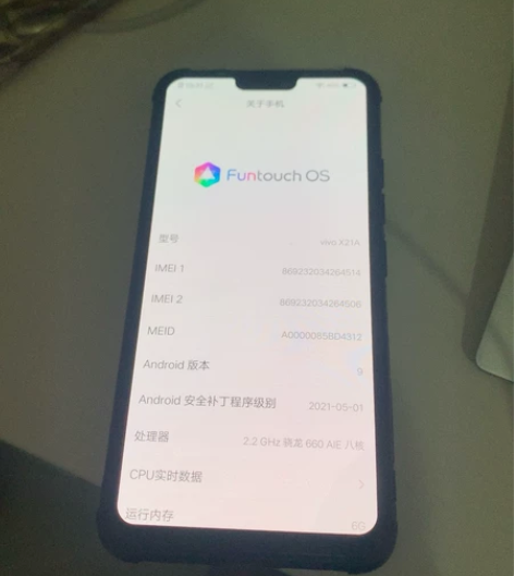vivox21 128g之前用的手机便宜出...