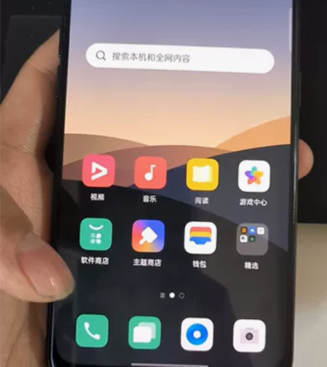 学生自用oppok3，换过原装屏幕，全原，...