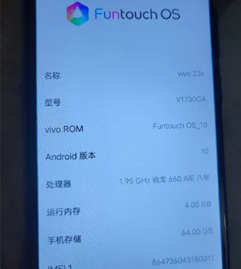 vivoZ3x手机，9成新4+46全网通，...