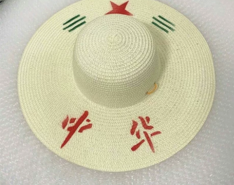 【全新包邮】男士帽子夏季工地农民工干农活防...