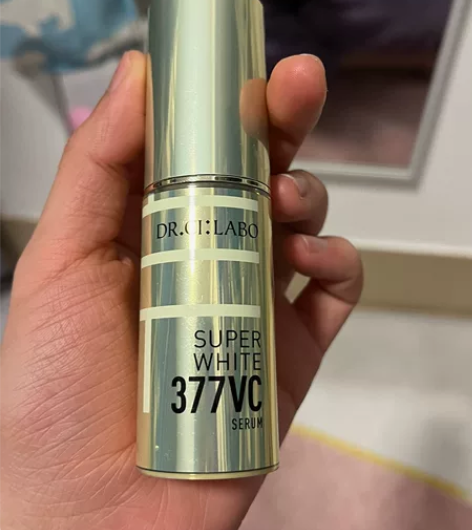 出！城野医生377美白精华 18g正装 2...