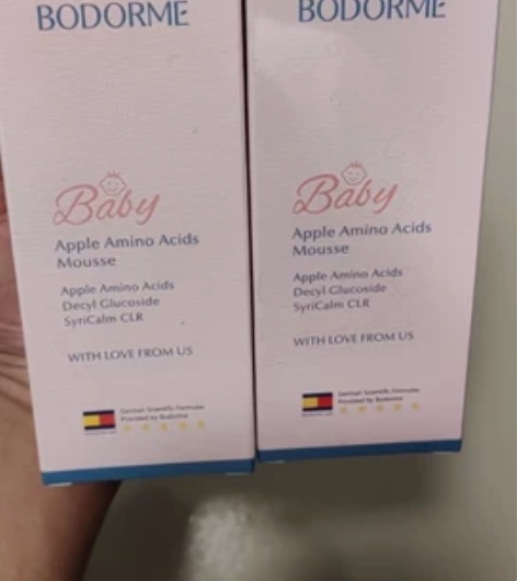 贝德美儿童洗面奶氨基酸洁面泡泡宝宝专用3-...