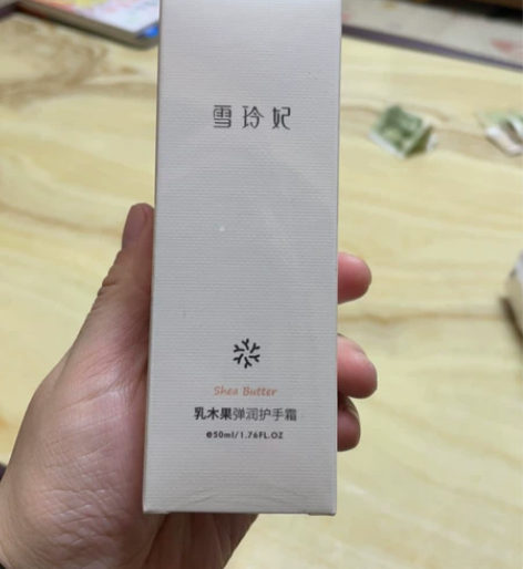 雪玲妃乳木果护手霜女补水保湿嫩白滋润秋冬季...