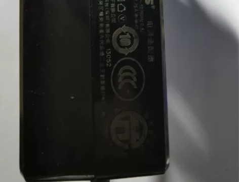 闲置华硕笔记本充电器 感兴趣的话点“我想要...
