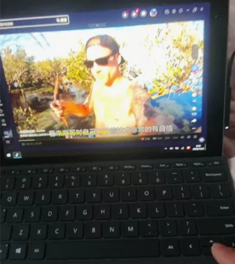 微软一代平板笔记本二合一电脑，买了好几年了...