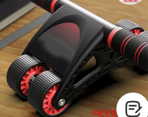 雷尼斯健腹轮四轮健腹器男锻炼腹肌卷腹滚轮女...