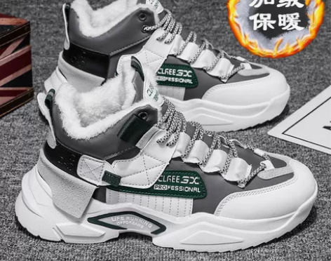 男鞋秋冬加绒鞋子男防水皮面高帮鞋男士百搭休...
