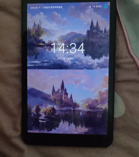 台电p80x，2+32g，女生自用，功能完...