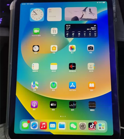 2020款iPad air4代 64g w...