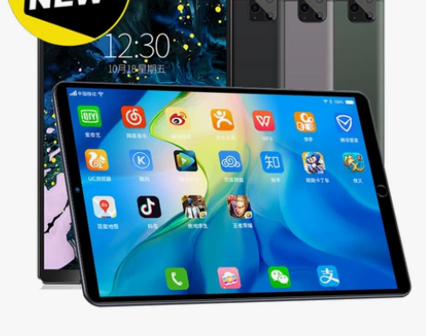 新款8寸八核平板电脑4G全网通通话学习机游...