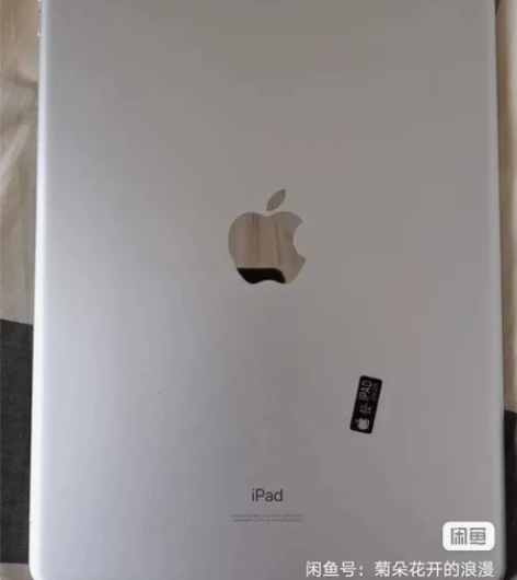 iPad 2019款128G10.2寸第7...