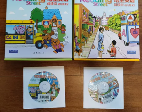 培生英语 阅读街 幼儿版 K1 K2（全7...