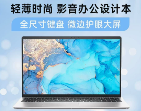 Dell戴尔灵越3511成就3420轻薄笔...