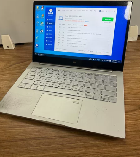 二手小米笔记本Air13配置I7-8550...