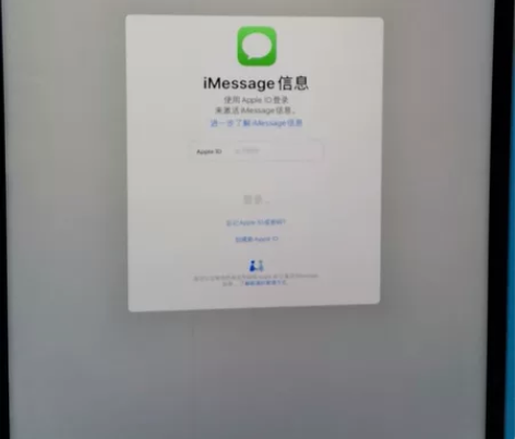 ipadpro 2021 12.9寸 12...