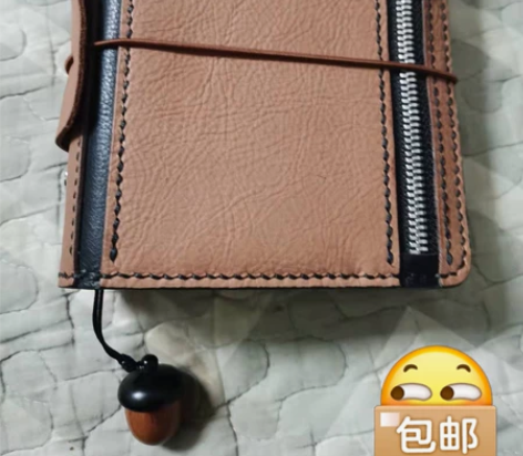 黑色拼茶色mbox手账本笔记本牛皮本子，尺...