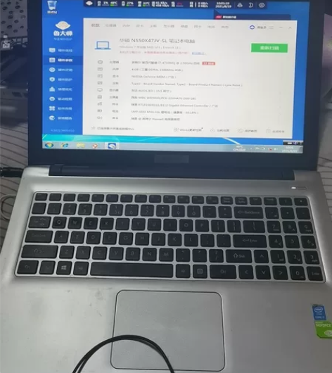 笔记本电脑华硕笔记本N550x47jv-s...