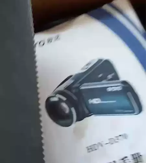 全新欧达像机 感兴趣的话给我留言吧！