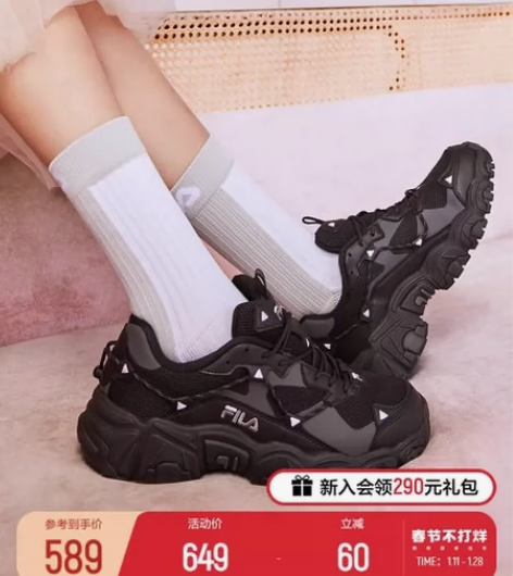 FILA 斐乐猫爪1代女鞋老爹鞋复古时尚轻...