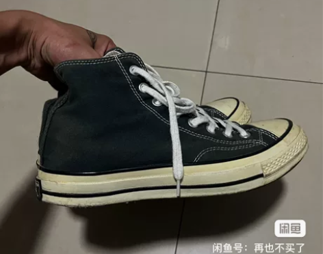 匡威All star 黑色42 鞋底是正常...
