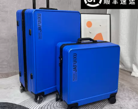 【狂欢价】加厚PC旅行箱大容量铝框拉杆箱万...