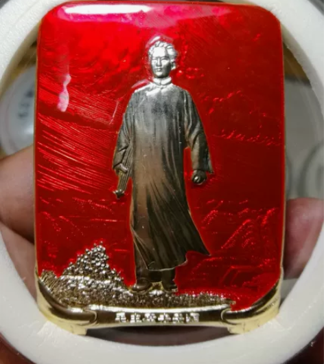 像章中唯一微雕精修品种-去安源 1968至...