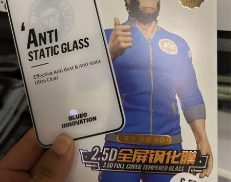 蓝猩高清简装2.5D全屏钢化膜苹果12pr...