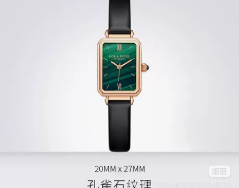 Lola Rose罗拉玫瑰 小绿表手表女时...