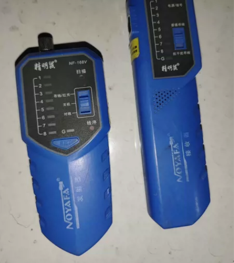 精明鼠寻线仪NF-168V多功能网络测线仪...