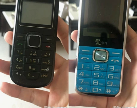 老诺基亚/老手机 感兴趣的话点“我想要”和...