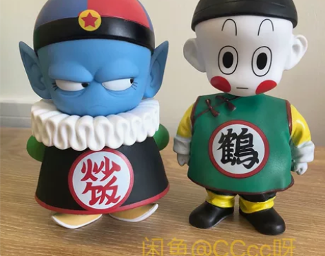 【捡漏价26.8元】七龙珠饺子炒饭孙悟饭鹤...