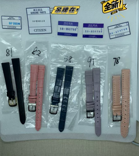 全新原装CITIZEN西铁城真皮表带12m...