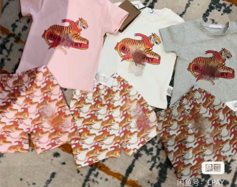 2022夏季B家虎年满印短袖套装79包邮 ...