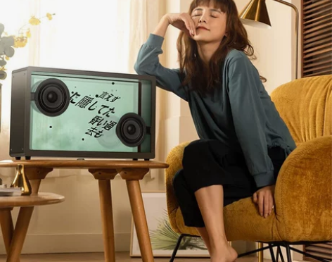 哈啰棒途E6E7E10E13D30D81B...