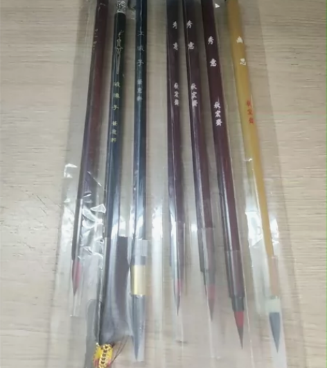 闲置水彩毛笔，打包带走130r包邮，售出不...