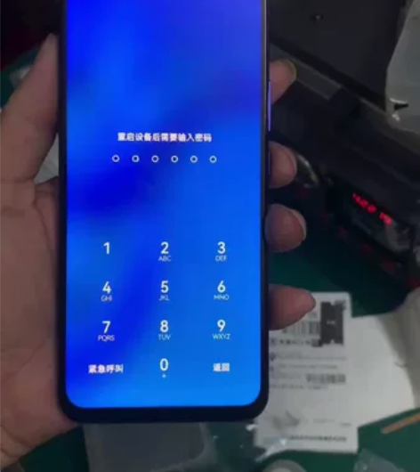 出售一台华为nova7 128g的 换过屏...