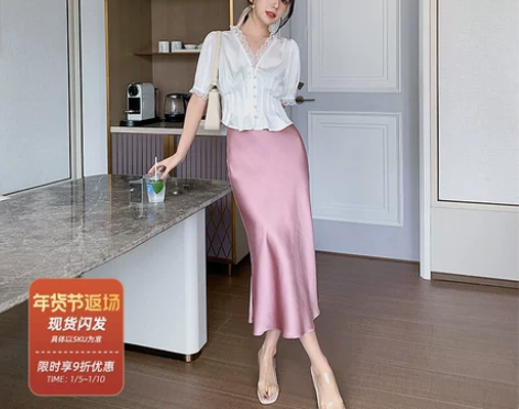 岛歌夫人紫色高级感鱼尾裙包臀半身裙高腰一步...