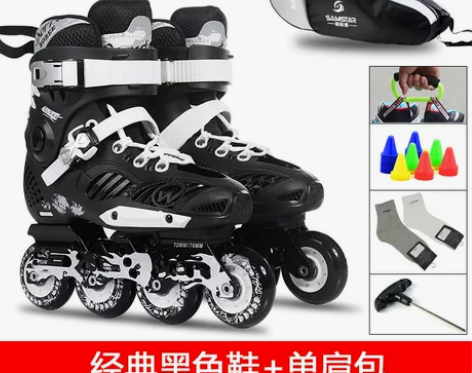 9.5成新几乎全新 买了不会滑一直闲置/博...