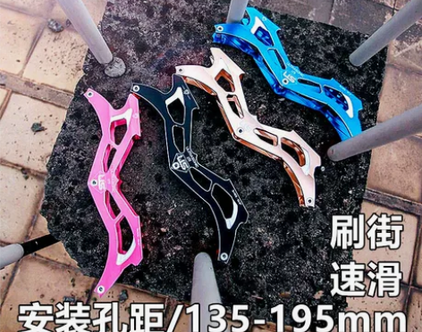 【全新正品】飞鹰超音速刀架3*110速滑轮...