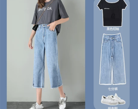 七分阔腿裤女夏垂感高腰牛仔裤薄款2022新...