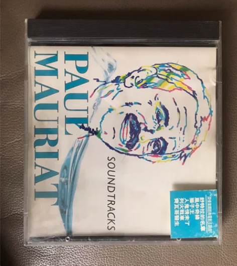 老唱片CD保罗莫里埃电影插曲，9.9+新 ...