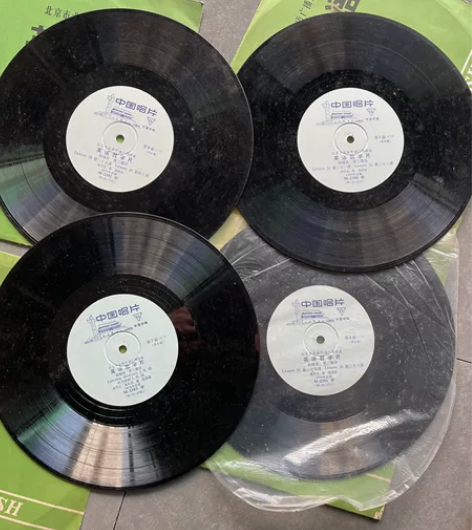 黑胶老唱片共7张通出。3张歌曲4张英语教学...