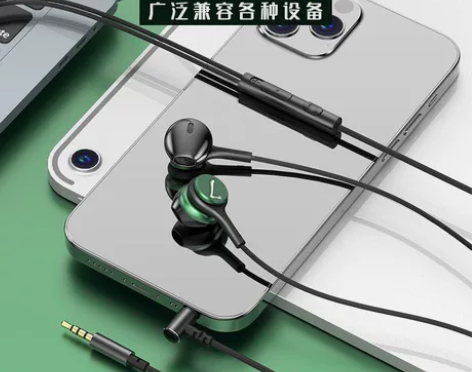 蓝悦黑鲨游戏耳机入耳式电竞吃鸡手机有线带麦...