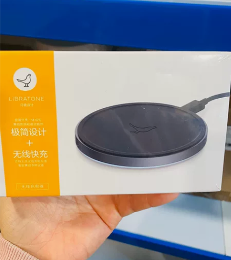 Libratone/小鸟耳机 COIL无线...