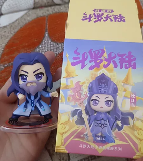 斗罗大陆小说武魂殿系列盲盒PVC手办胡列娜...