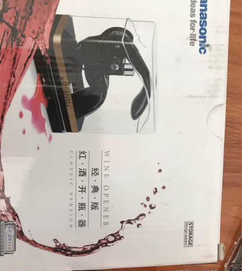 红酒开瓶器 全新红酒开瓶器～￥454人想要